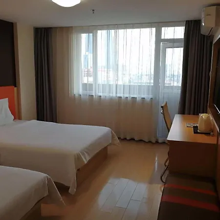 7Days Premium Xiamen University South Siming Road φωτογραφία