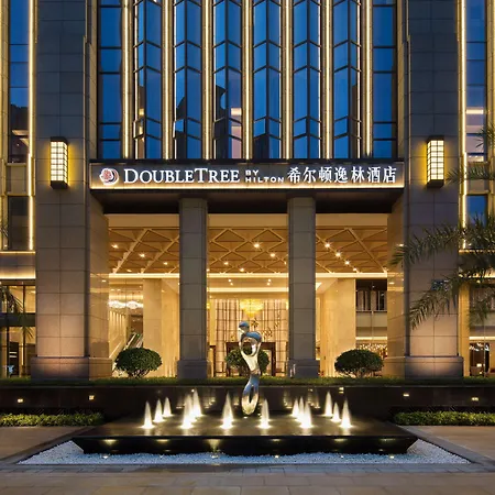 Doubletree By Hilton Xiamen-Haicang φωτογραφία