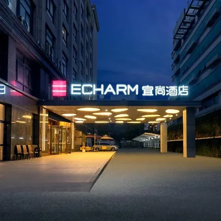 Echarm Hotel Xiamen Gaoqi Airport Sm Plaza Branch Enjoys Airport Shuttle Service φωτογραφία