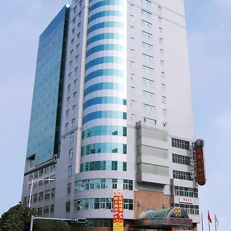 Xiamen Xin'An Hotel照片